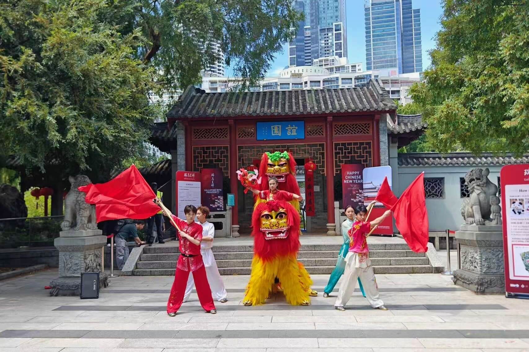 China Cultural Centre Cultural Fair