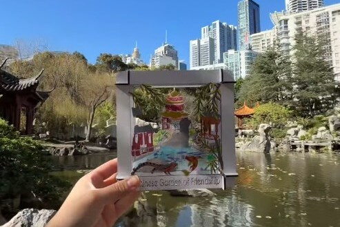 Build Your Own Chinese Garden