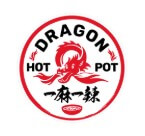 Logo Dragon Hot Pot