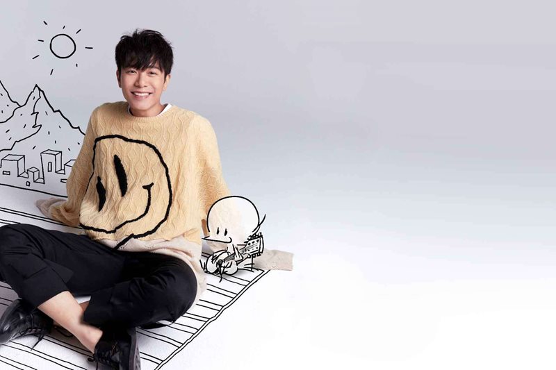 WeiBird After Thirty World Tour 2023 - Australia