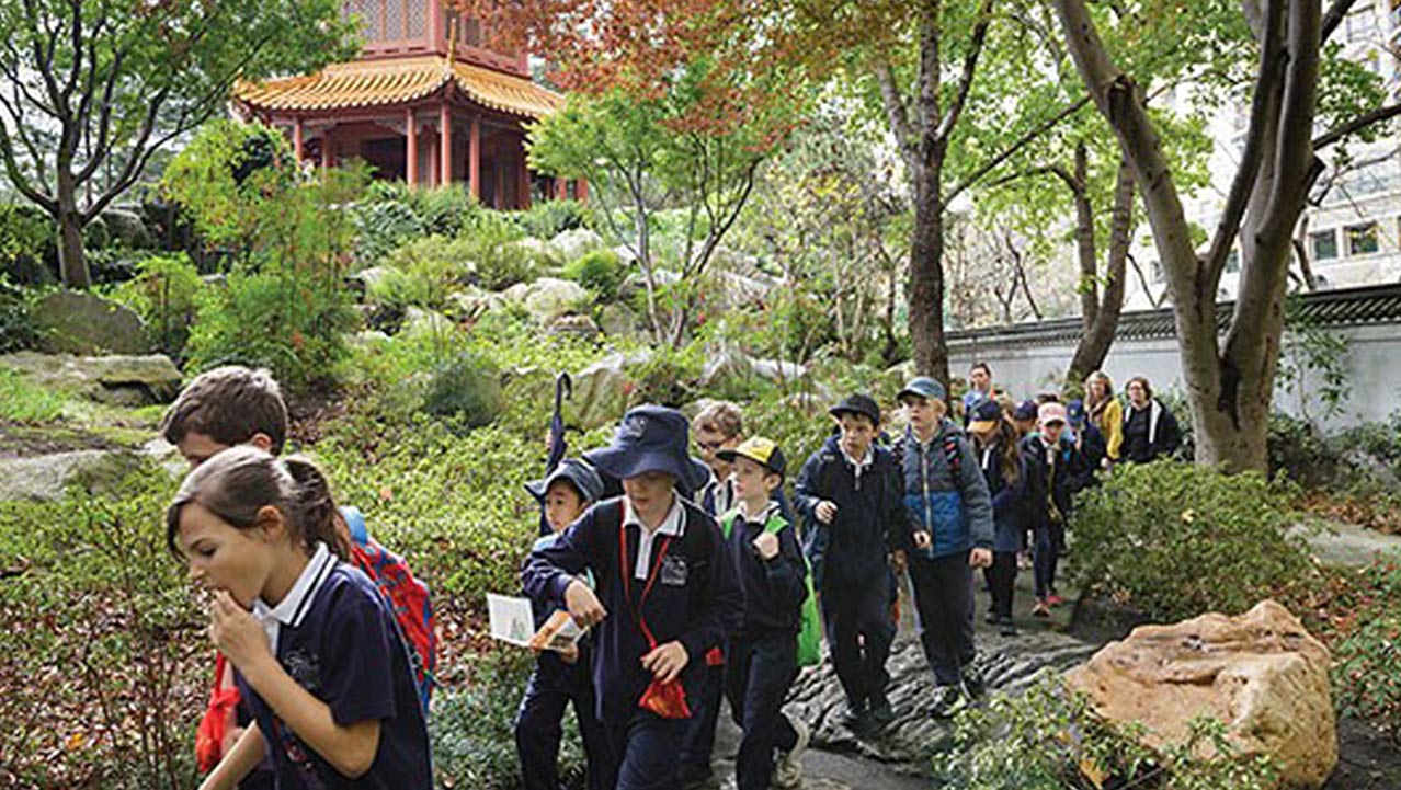 school excursion in chinese