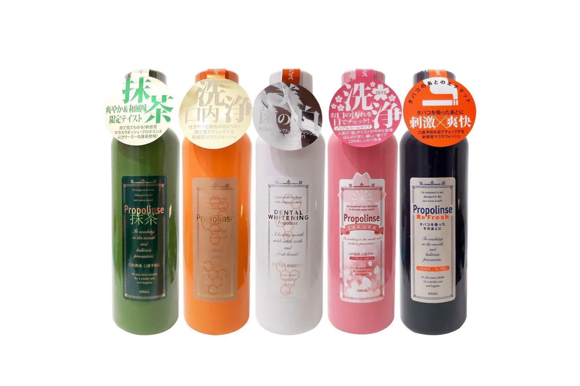 30% Off Japan's No.1 Mouth Wash! | Darling Harbour