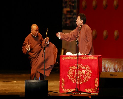 Guodegang and Yuqian Cross Talking Show