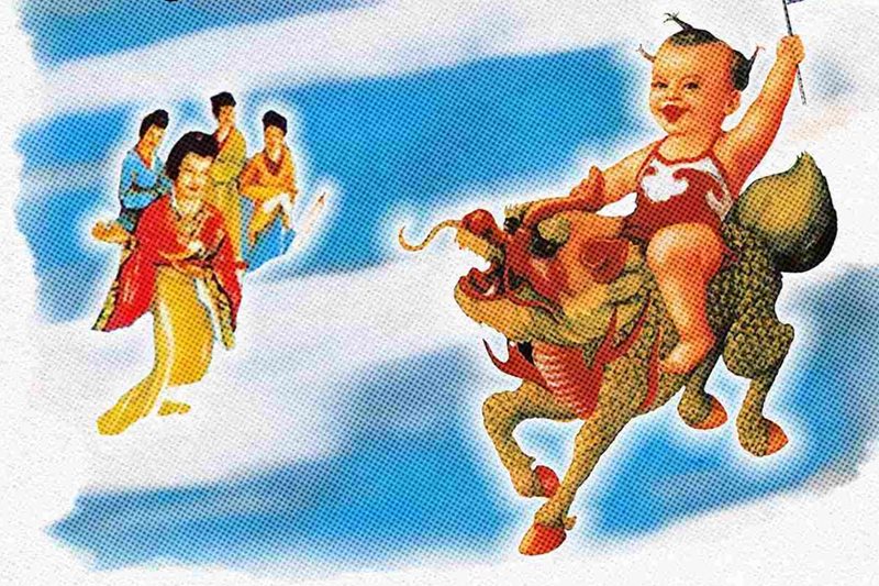 Stone Temple Pilots & Purple 30th Anniversary Tour