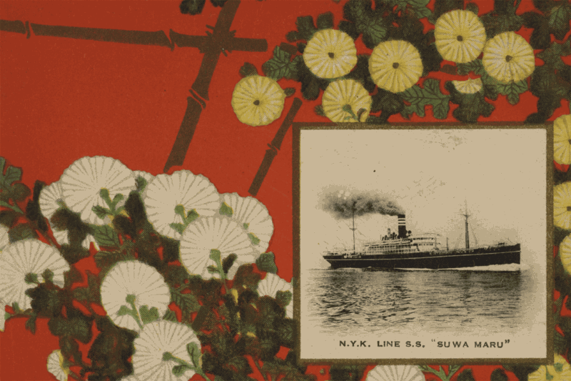 Japanese Maritime Postcards - Movement is Convenient