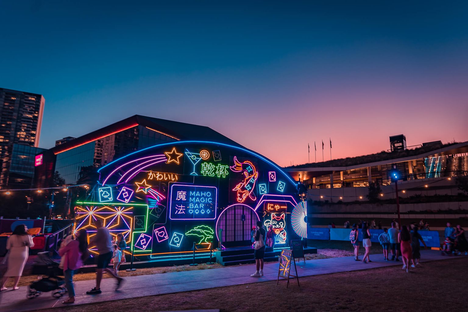 Maho Magic Bar Darling Harbour