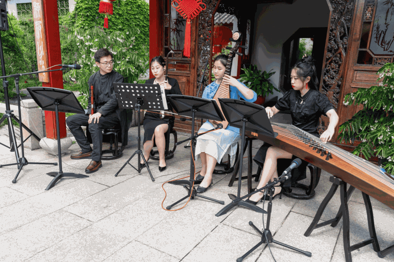 Stringed Melodies and Elegant Rhythms: Pipa p Chamber Music Ensemble Concert